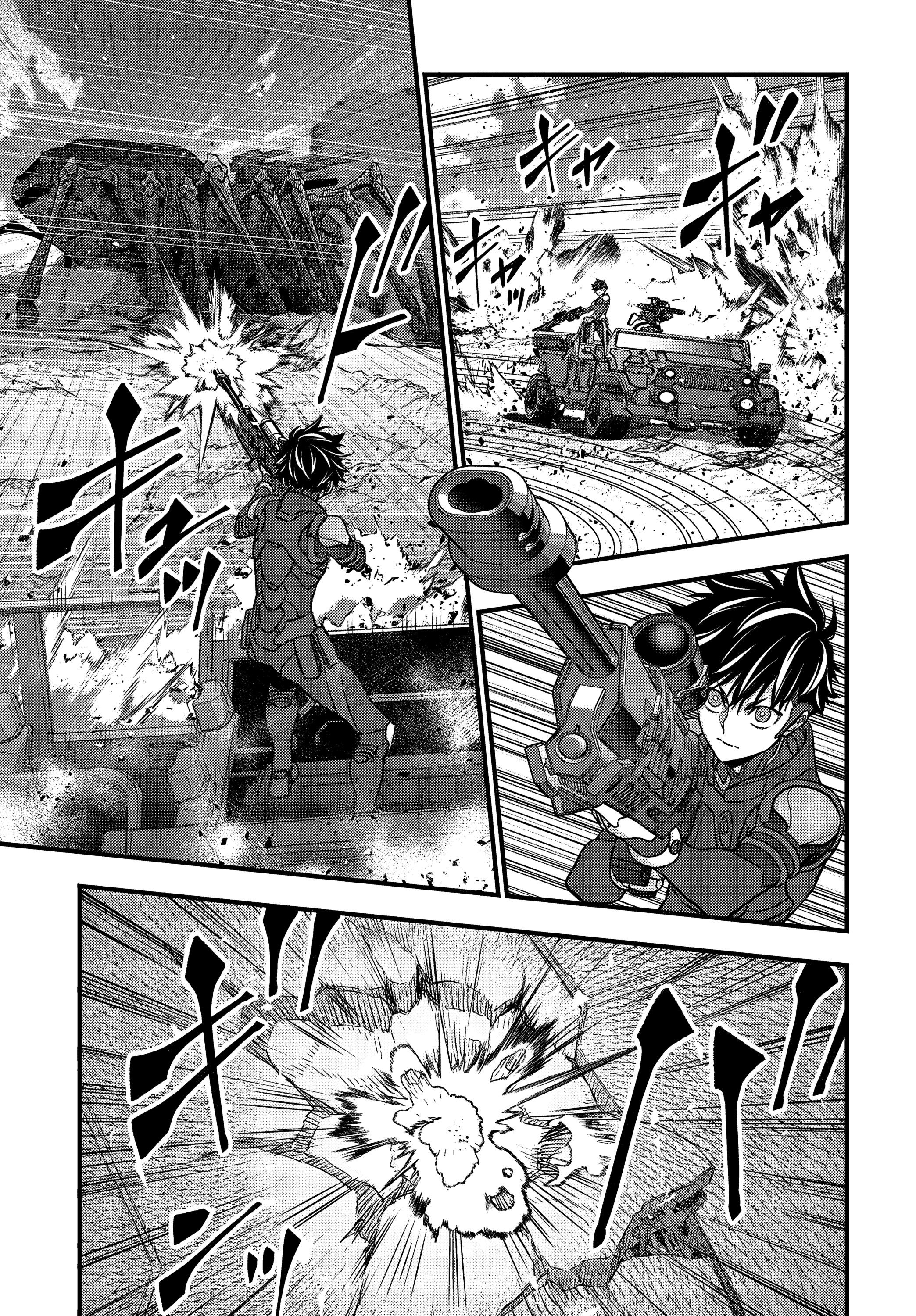 Манга Перестрой мир - Глава 68 Страница 3