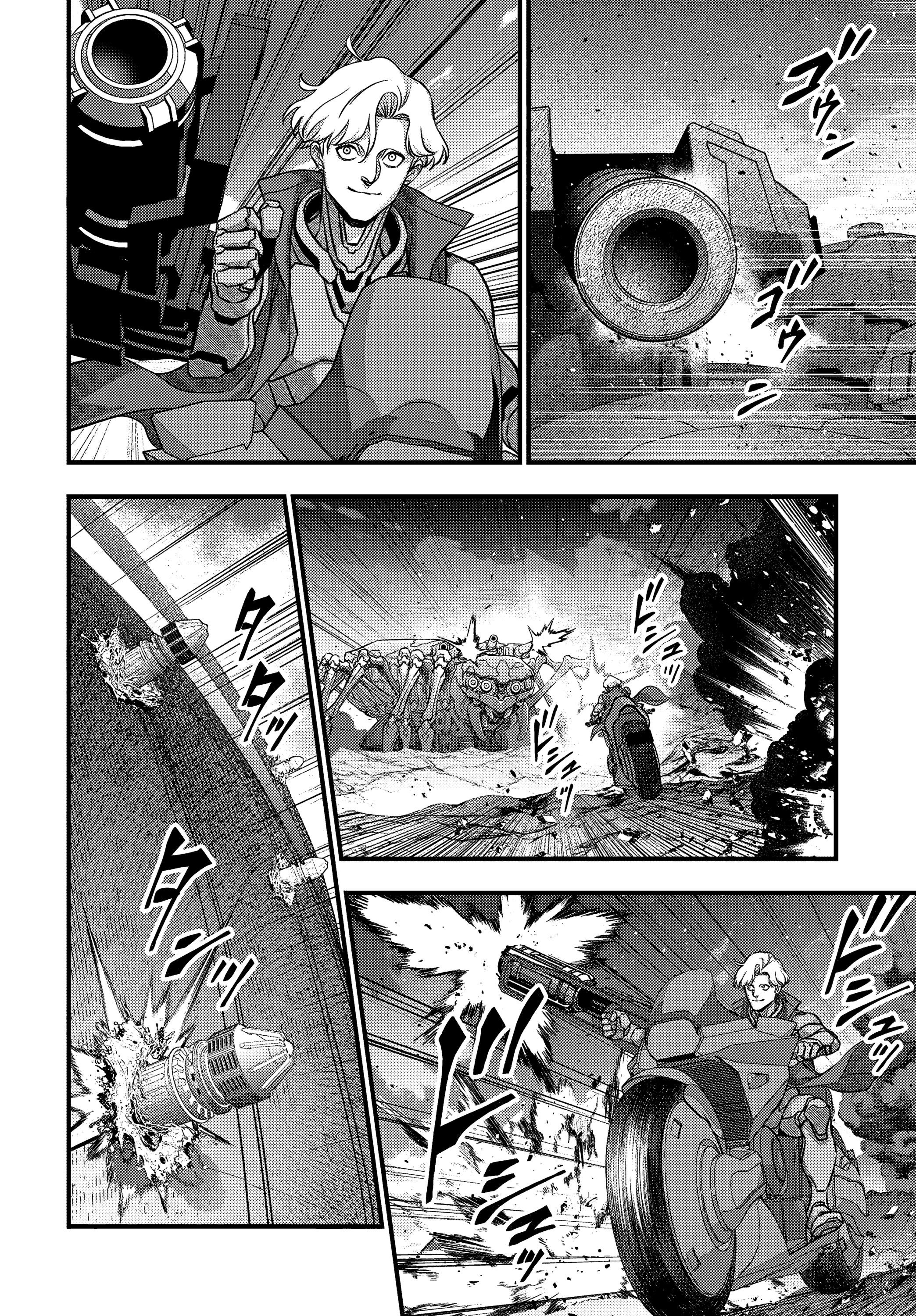 Манга Перестрой мир - Глава 68 Страница 12