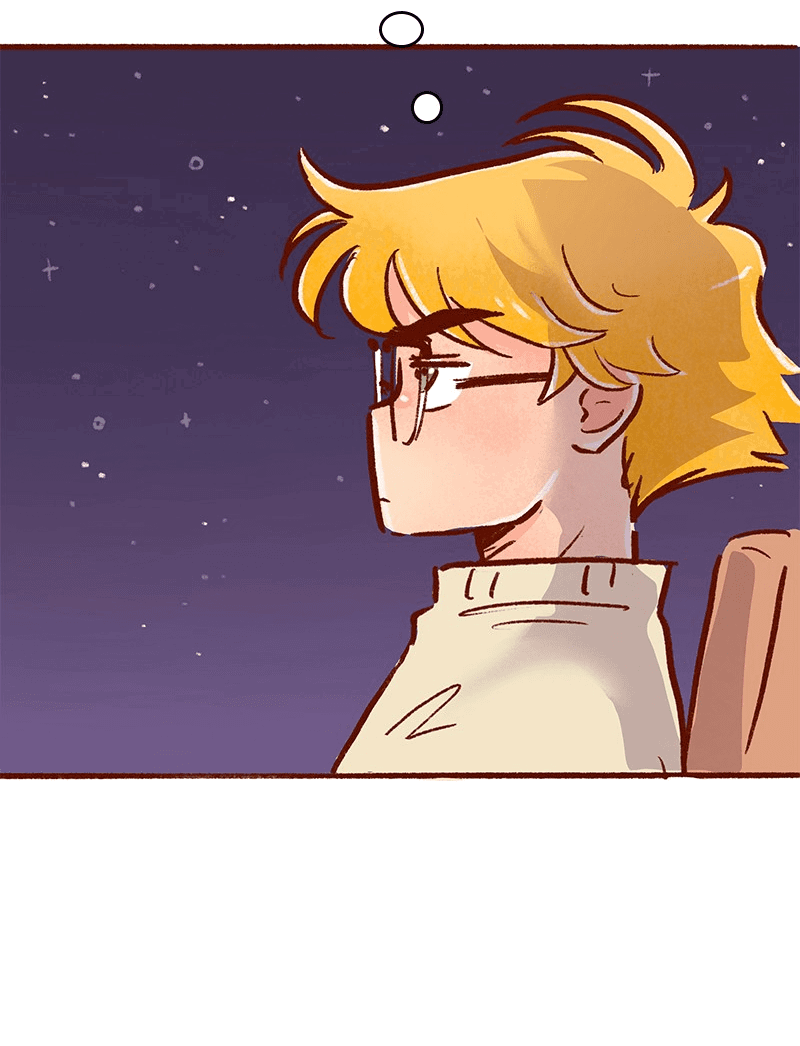 Манга Поцелуй на спор - Глава 102 Страница 33