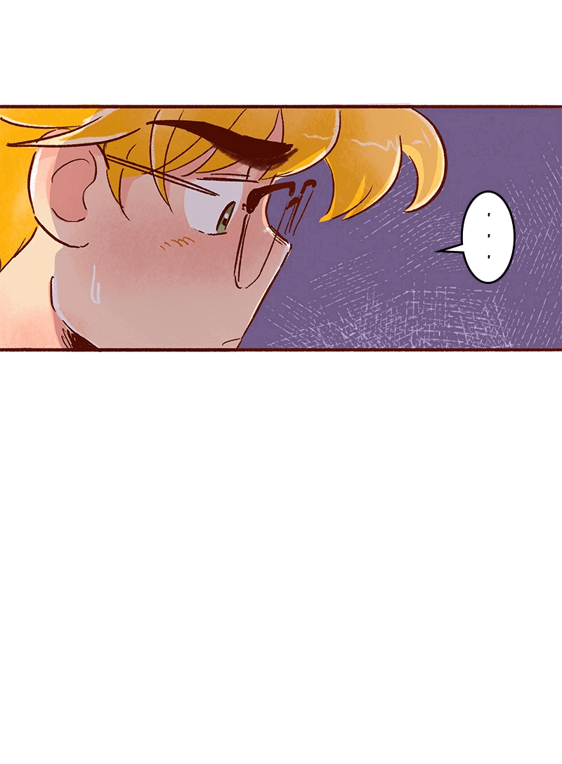 Манга Поцелуй на спор - Глава 103 Страница 23