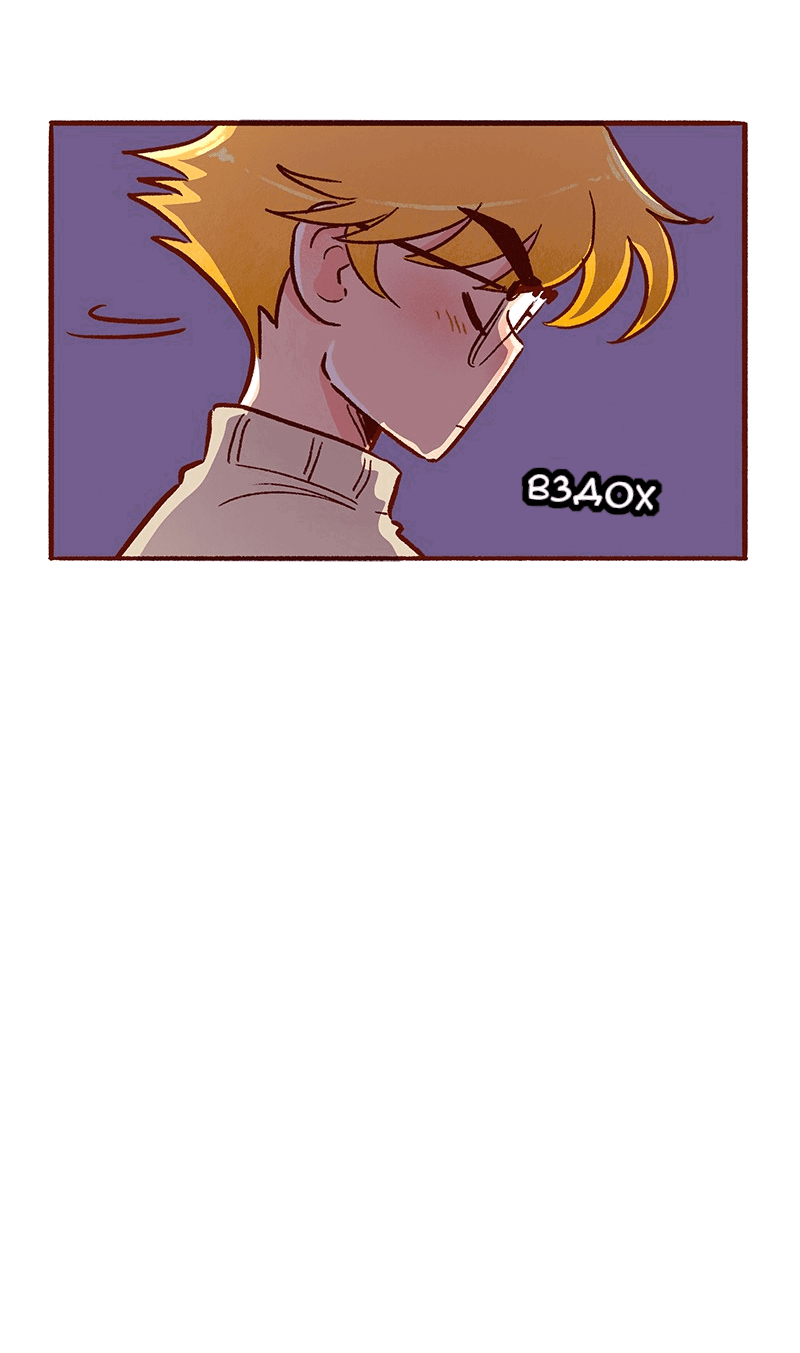 Манга Поцелуй на спор - Глава 103 Страница 30