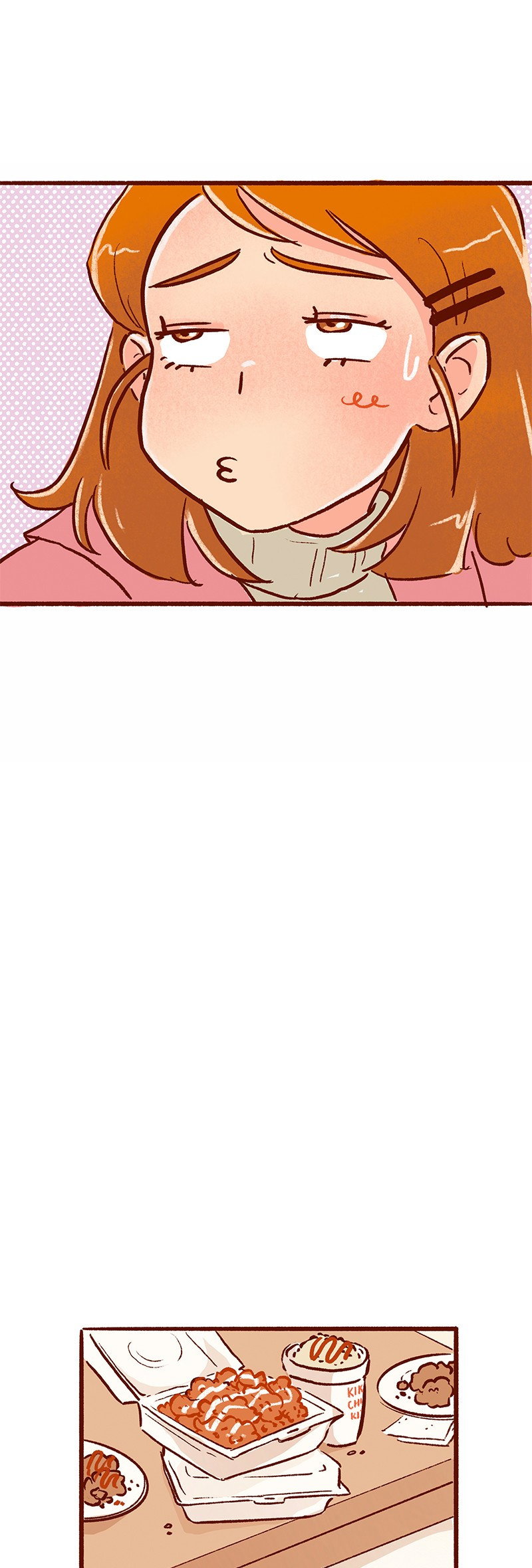 Манга Поцелуй на спор - Глава 105 Страница 30