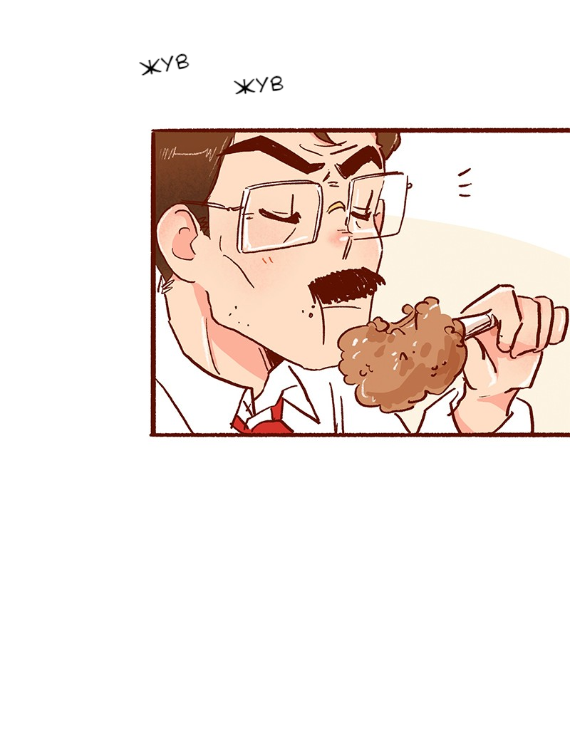 Манга Поцелуй на спор - Глава 105 Страница 32