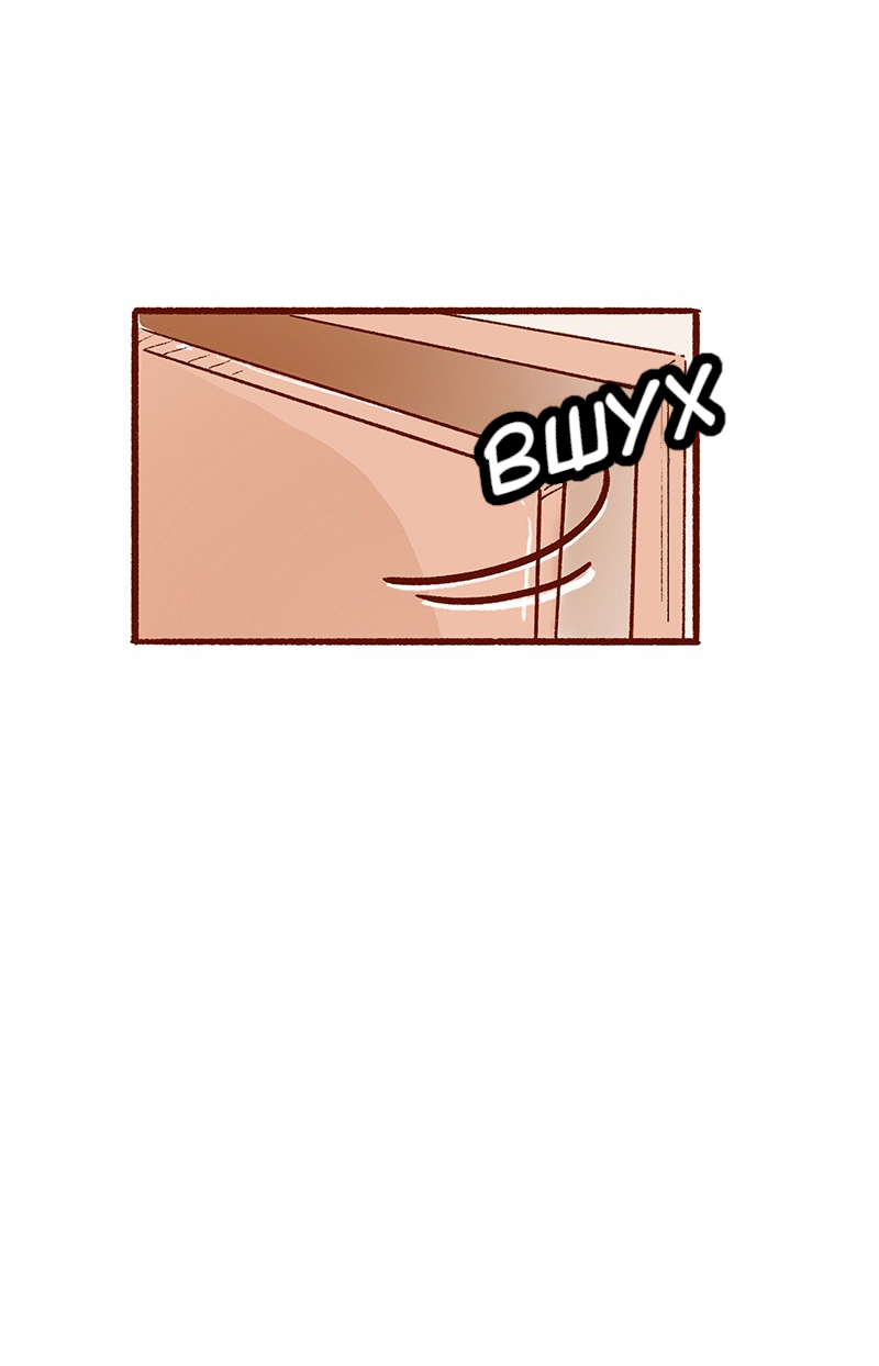 Манга Поцелуй на спор - Глава 105 Страница 20