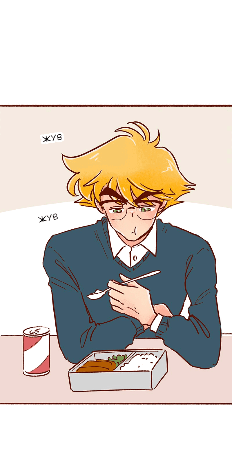 Манга Поцелуй на спор - Глава 100 Страница 6