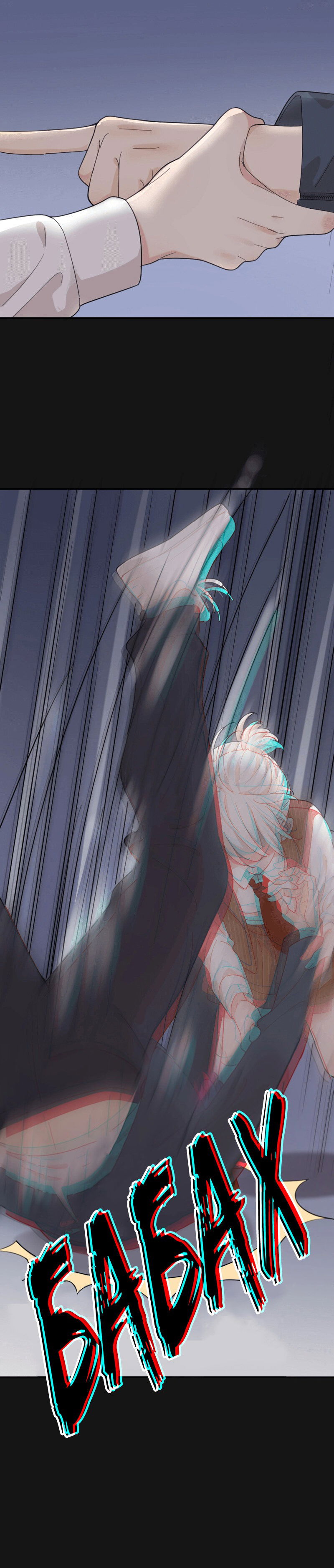 Манга Сегодня она по-прежнему миленькая - Глава 25 Страница 7