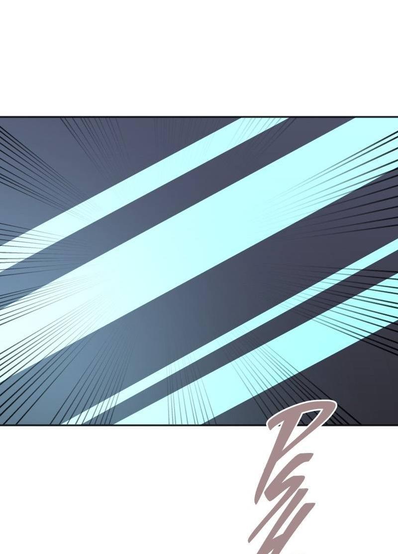 Манга Код Адама - Глава 159 Страница 37