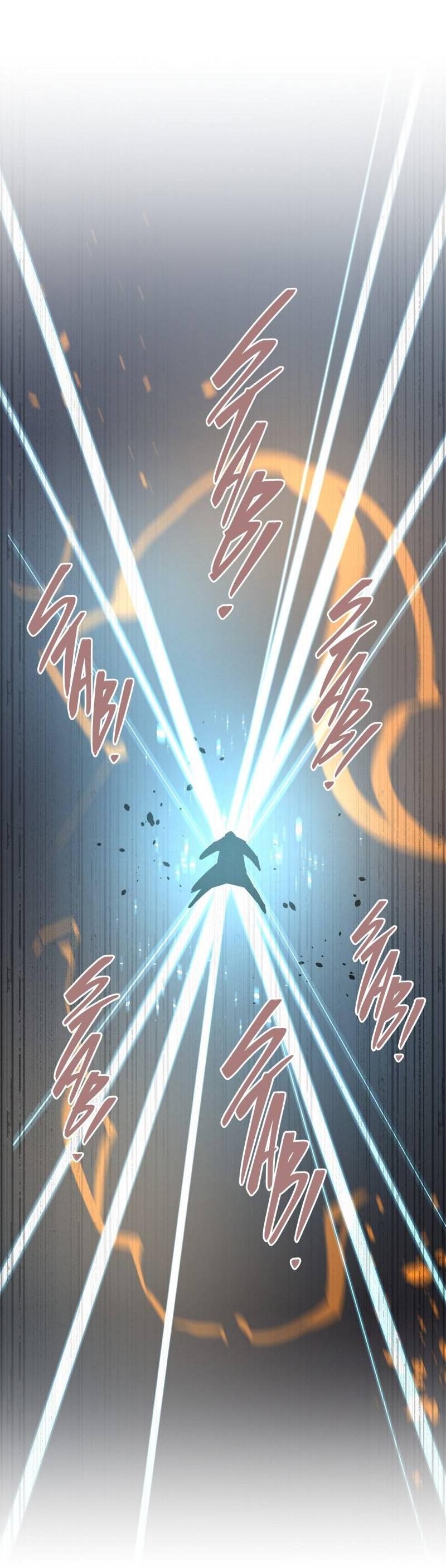 Манга Код Адама - Глава 159 Страница 45