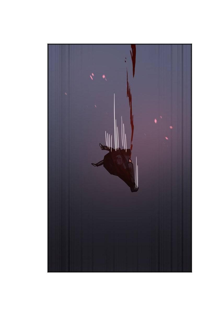 Манга Код Адама - Глава 159 Страница 47