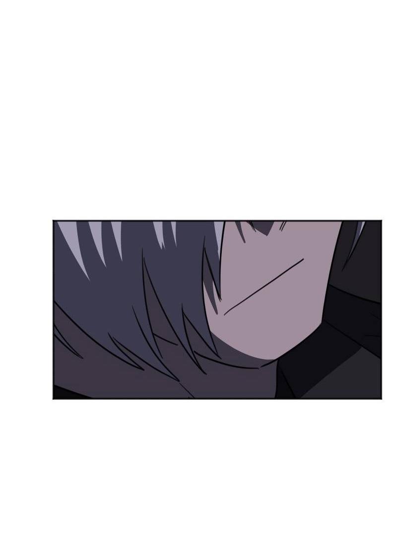 Манга Код Адама - Глава 159 Страница 23