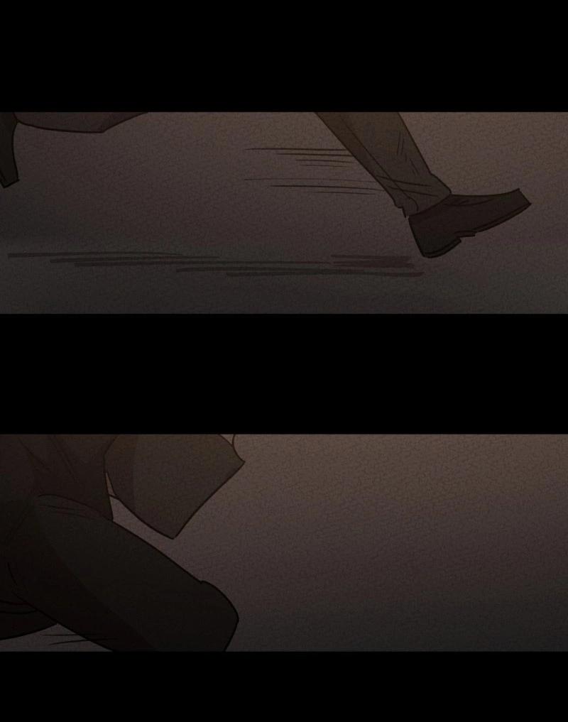 Манга Код Адама - Глава 158 Страница 67