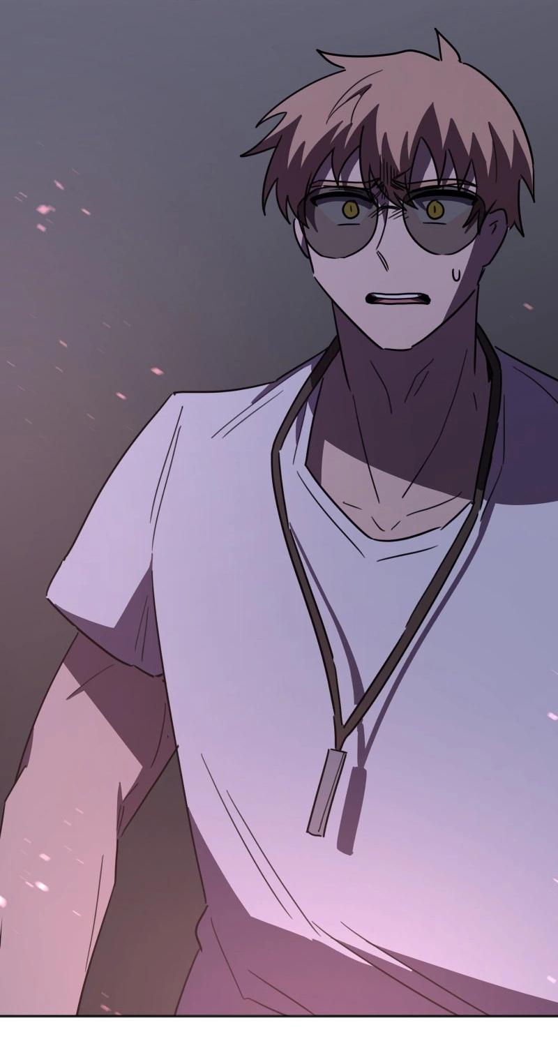 Манга Код Адама - Глава 158 Страница 72