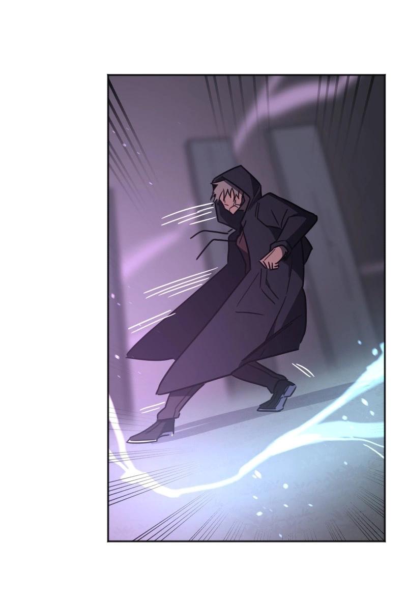 Манга Код Адама - Глава 158 Страница 54