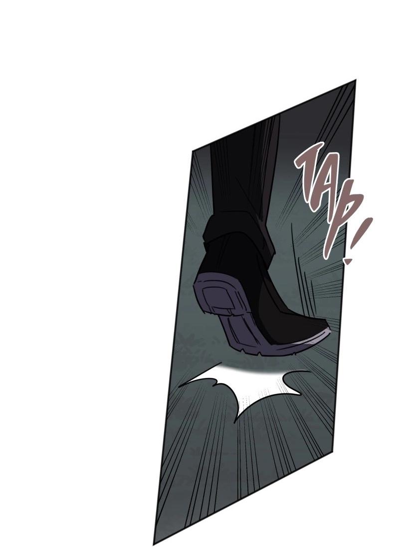 Манга Код Адама - Глава 158 Страница 2