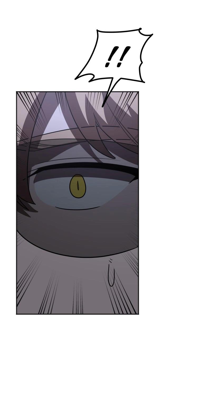 Манга Код Адама - Глава 155 Страница 24