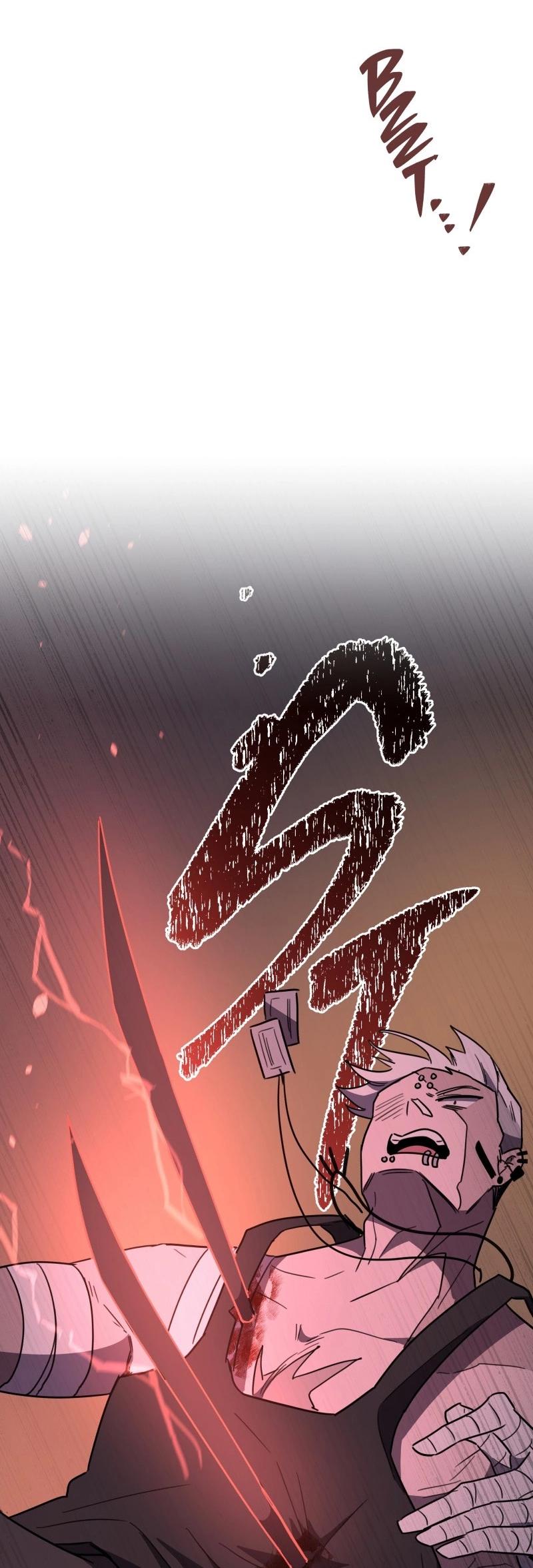 Манга Код Адама - Глава 155 Страница 3