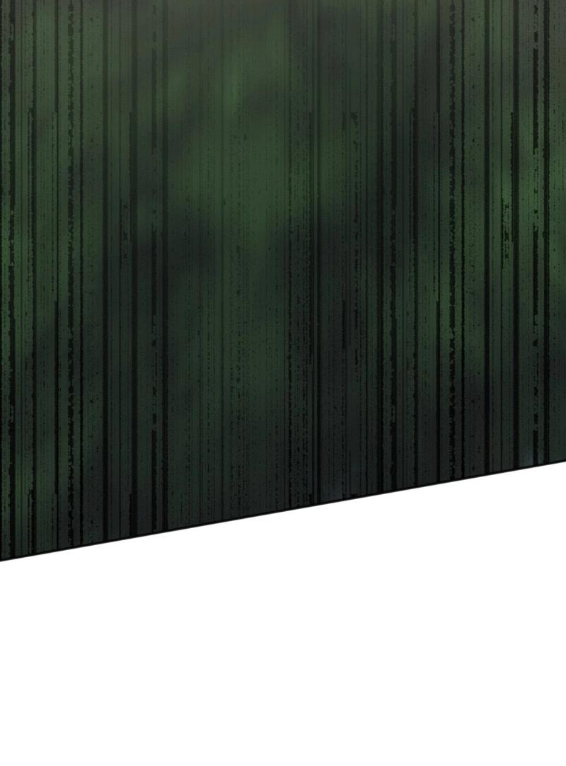 Манга Код Адама - Глава 155 Страница 34