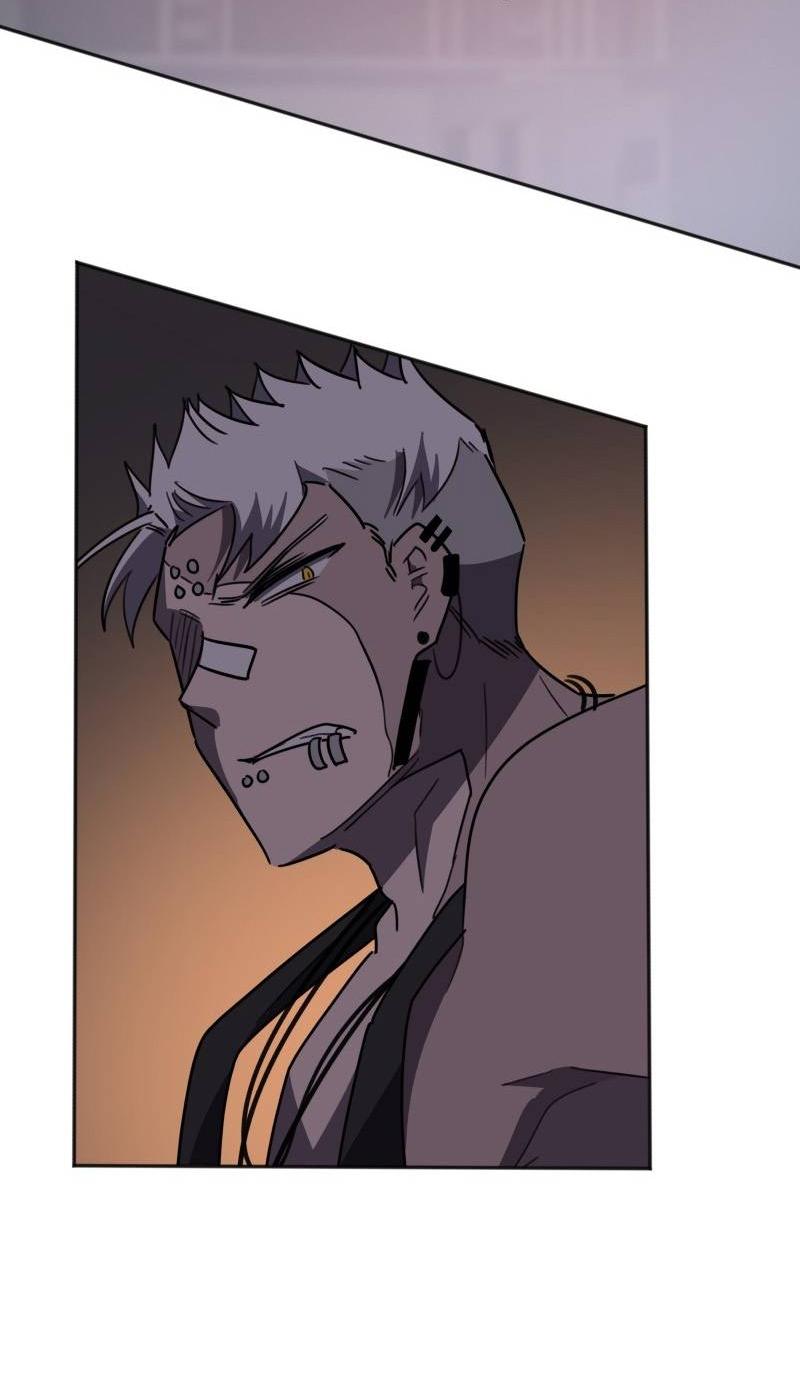 Манга Код Адама - Глава 154 Страница 27