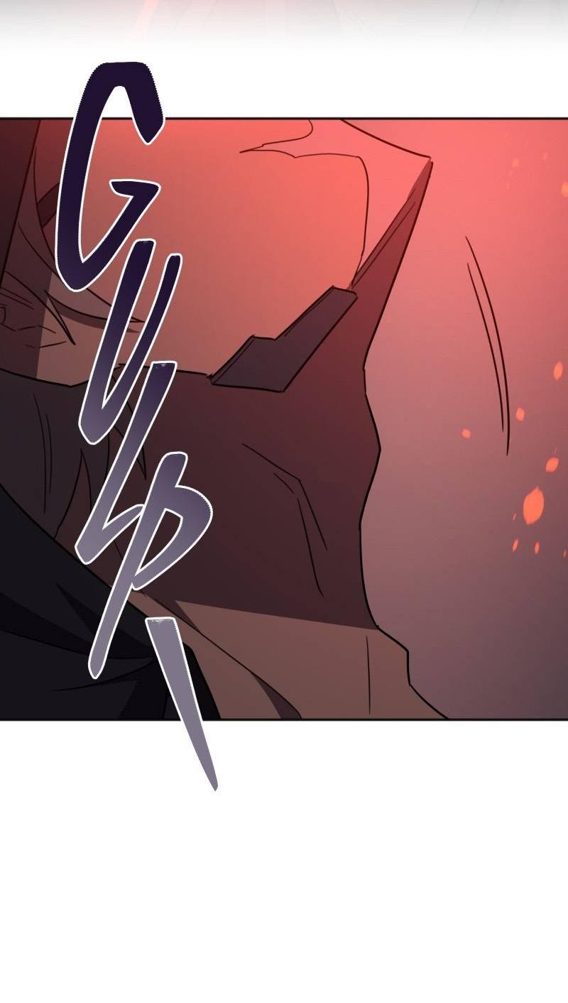 Манга Код Адама - Глава 154 Страница 5