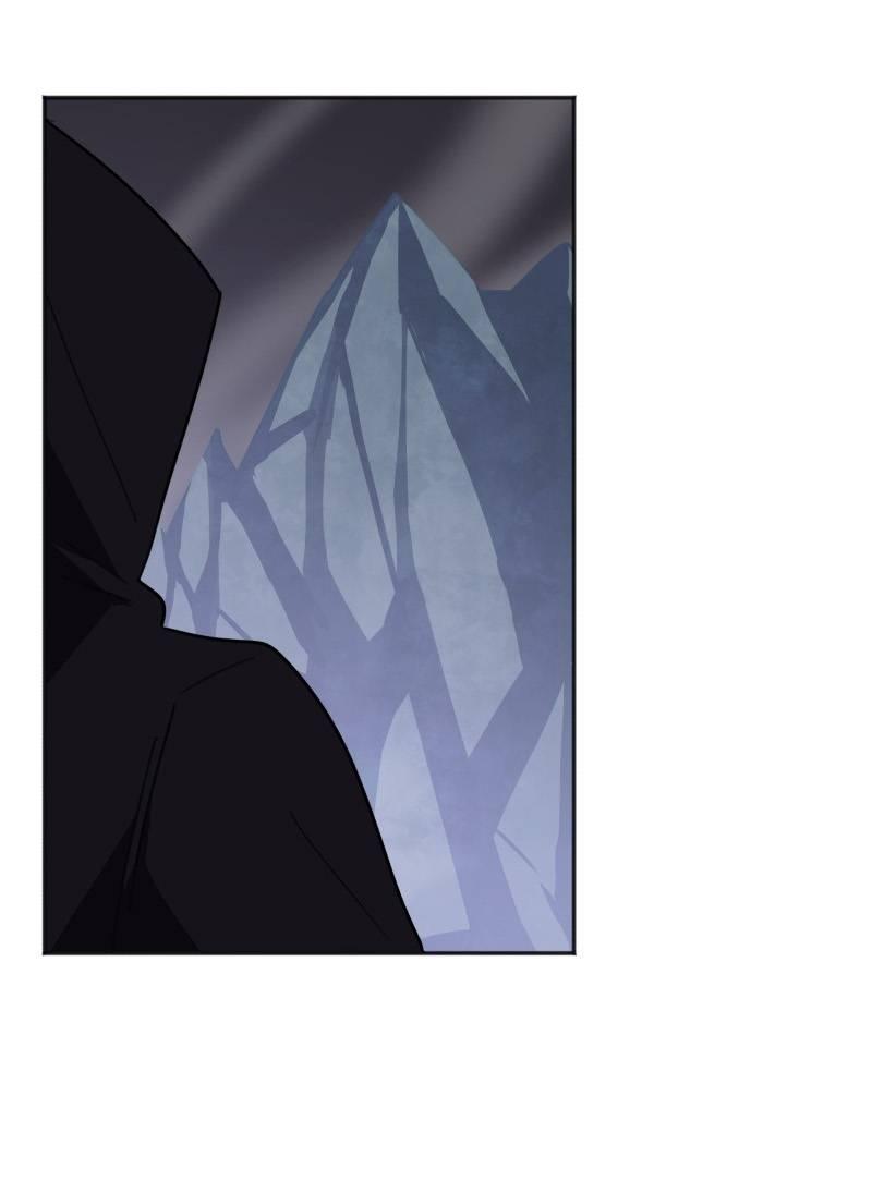 Манга Код Адама - Глава 154 Страница 12