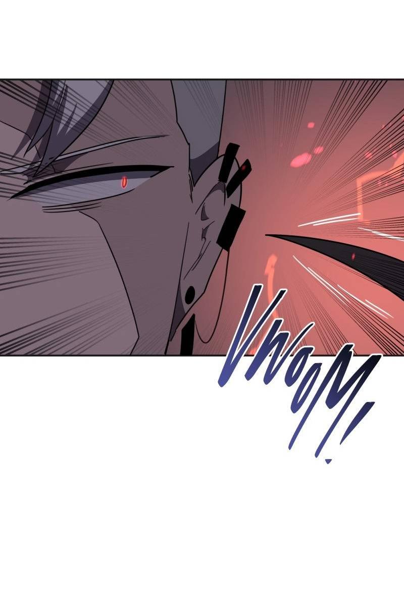 Манга Код Адама - Глава 154 Страница 22