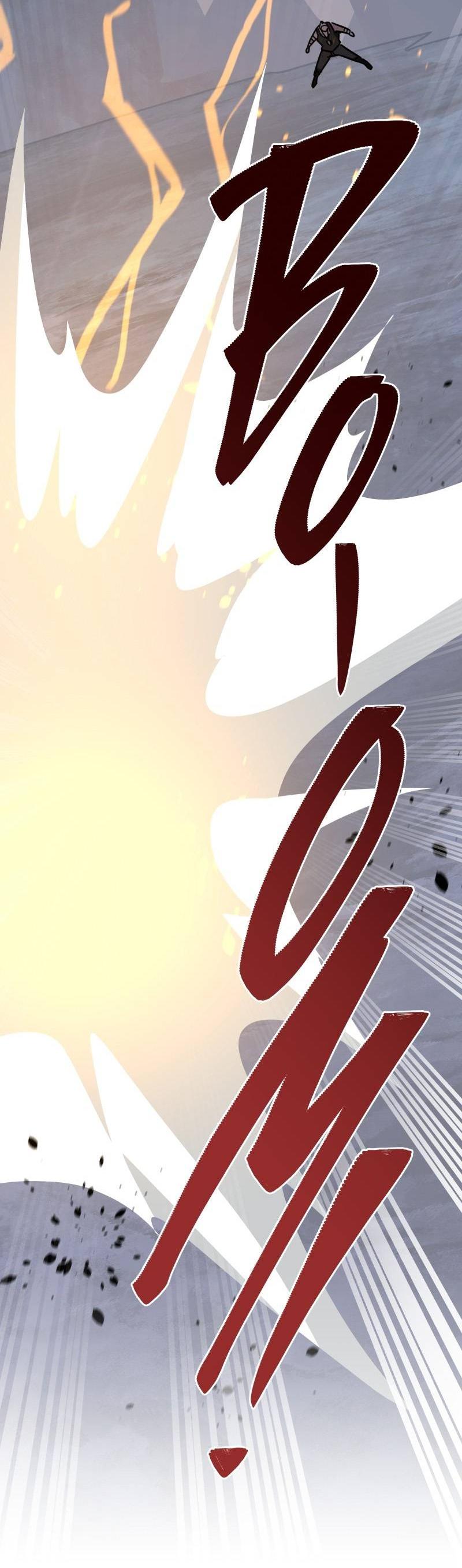 Манга Код Адама - Глава 154 Страница 2