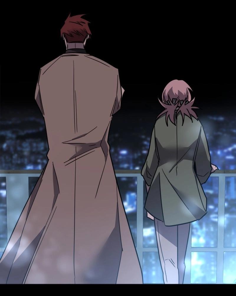 Манга Код Адама - Глава 151 Страница 18