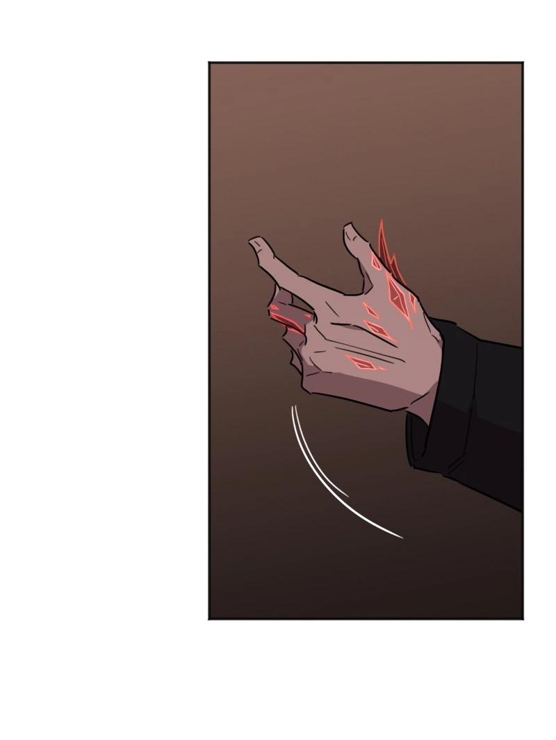 Манга Код Адама - Глава 151 Страница 53