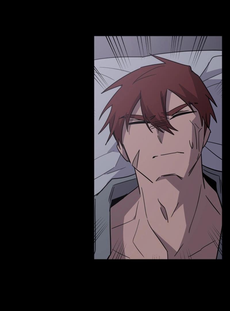 Манга Код Адама - Глава 151 Страница 20