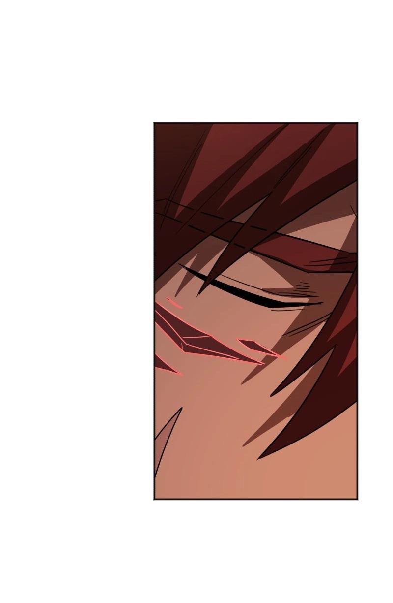 Манга Код Адама - Глава 150 Страница 30