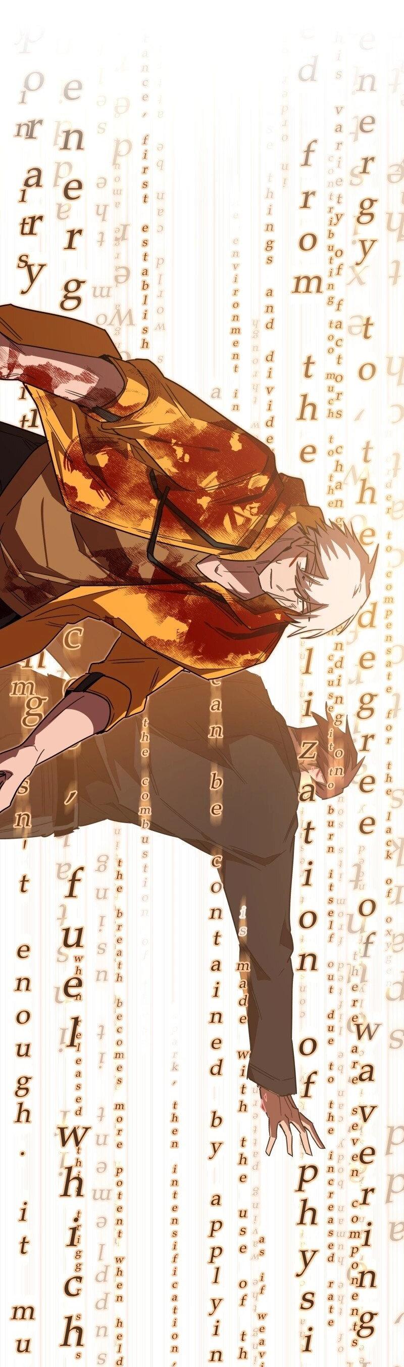 Манга Код Адама - Глава 149 Страница 32