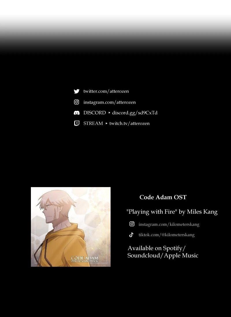 Манга Код Адама - Глава 149 Страница 46