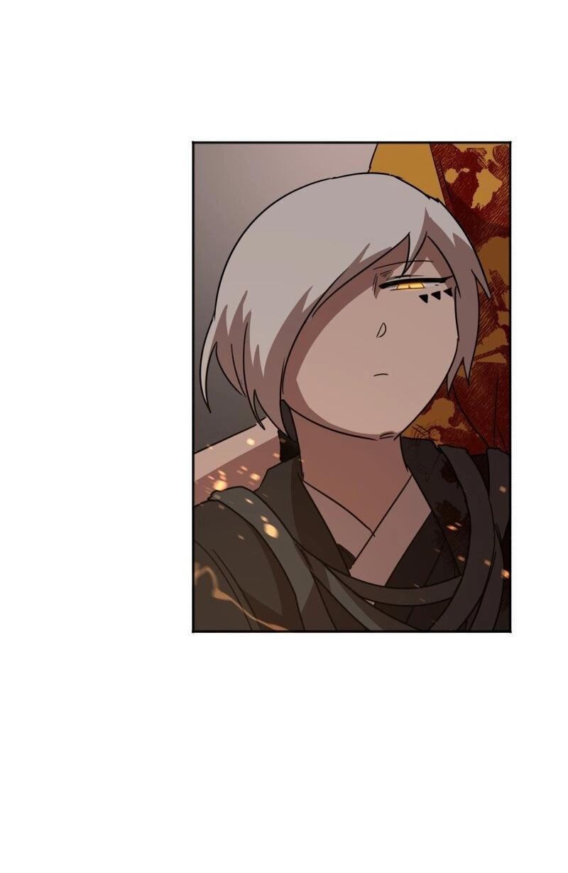 Манга Код Адама - Глава 148 Страница 16