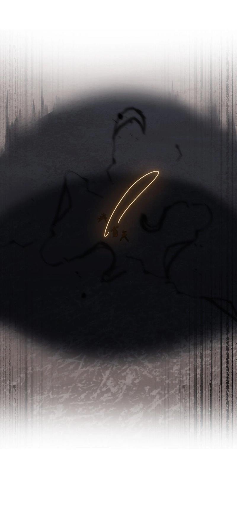 Манга Код Адама - Глава 147 Страница 16