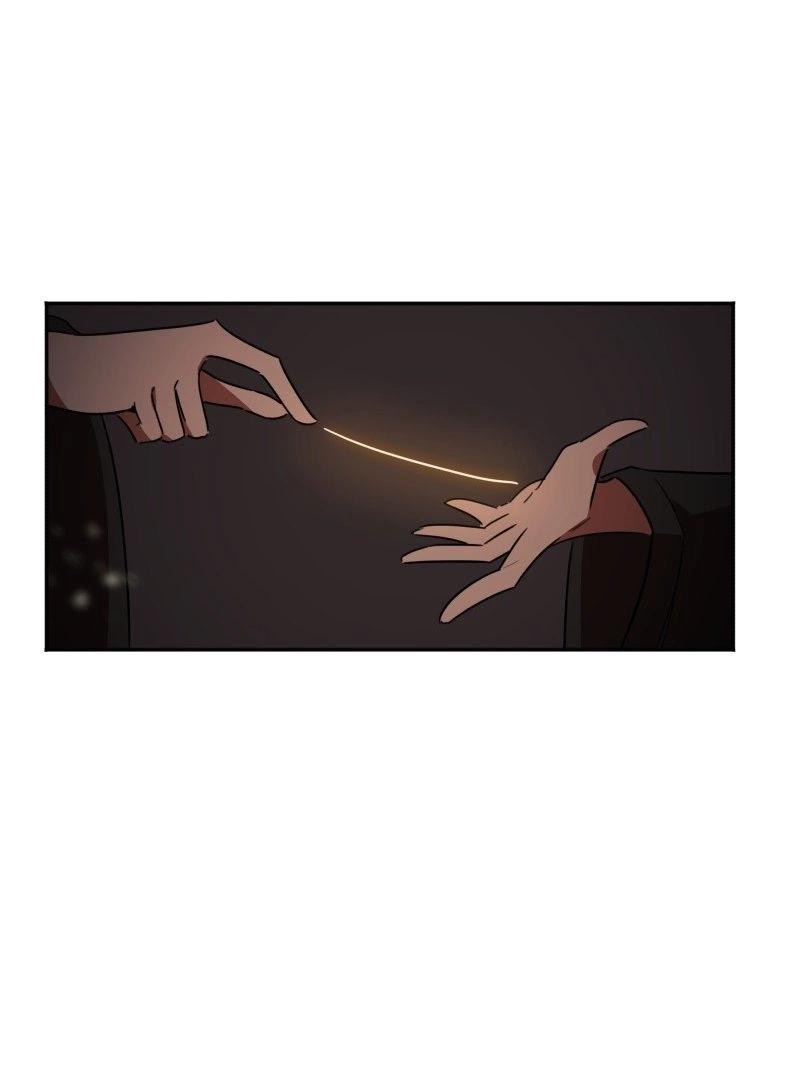 Манга Код Адама - Глава 147 Страница 14