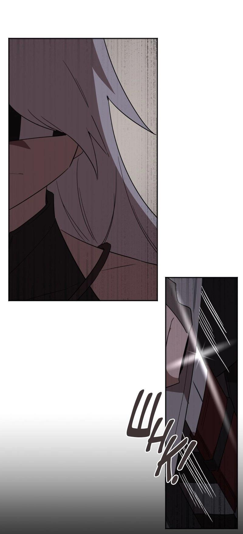 Манга Код Адама - Глава 145 Страница 10