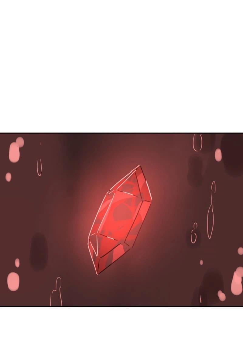 Манга Код Адама - Глава 138 Страница 1