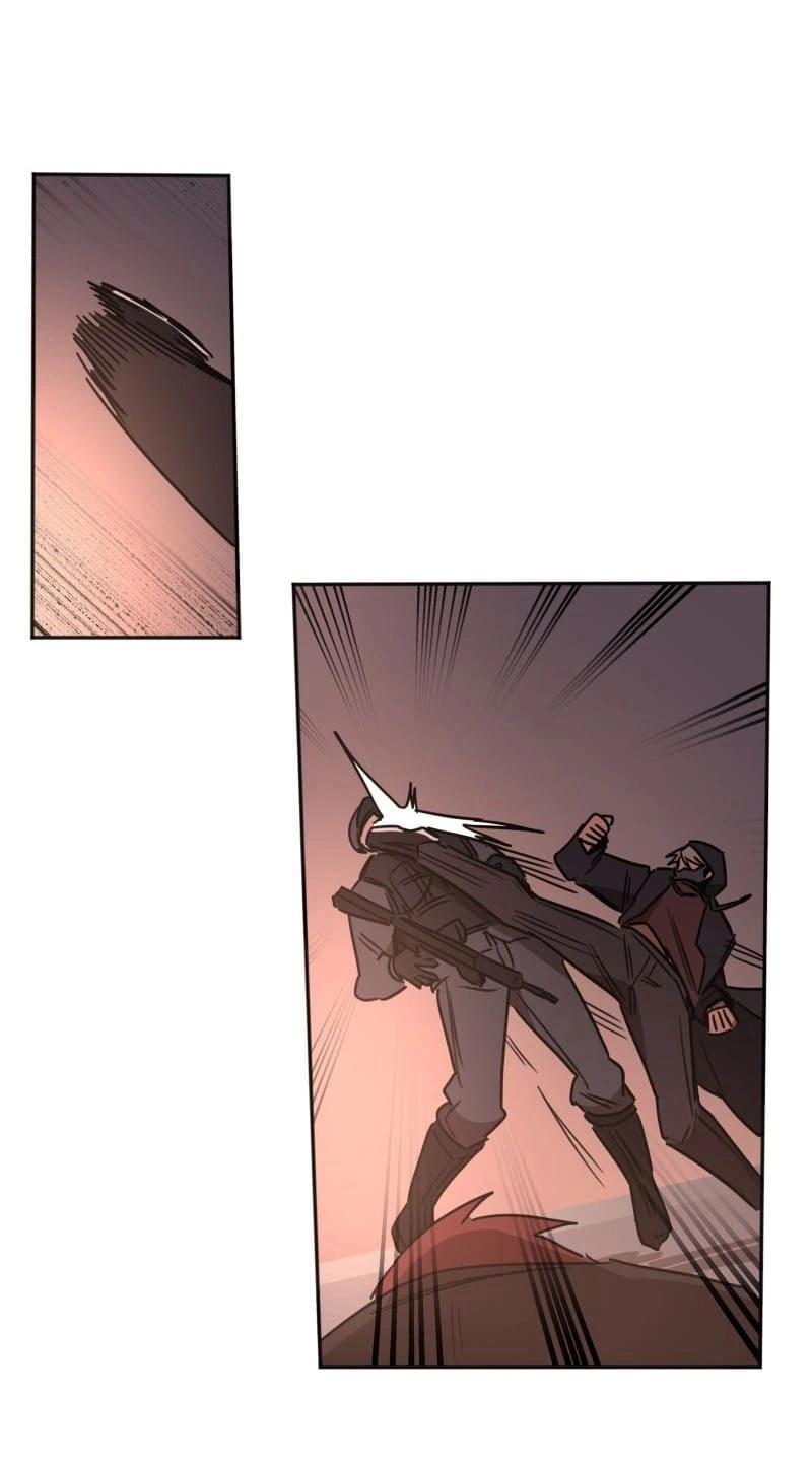 Манга Код Адама - Глава 138 Страница 17