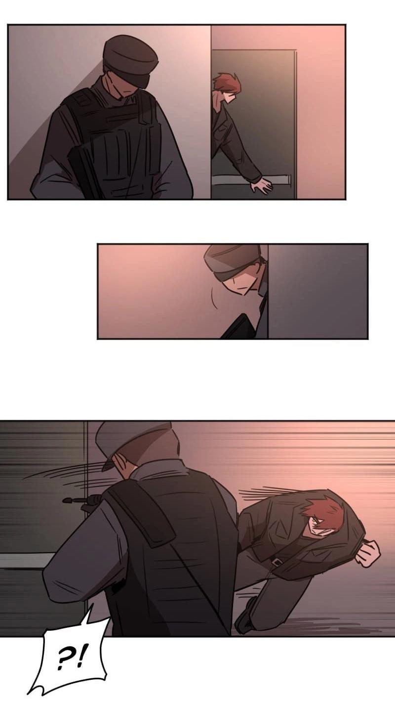 Манга Код Адама - Глава 138 Страница 15