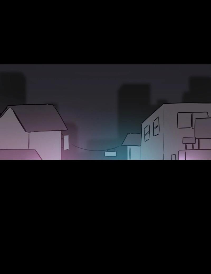 Манга Код Адама - Глава 137 Страница 17