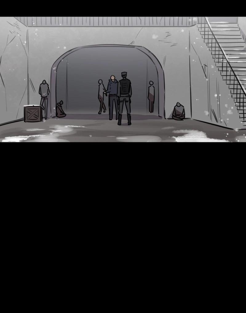 Манга Код Адама - Глава 137 Страница 15