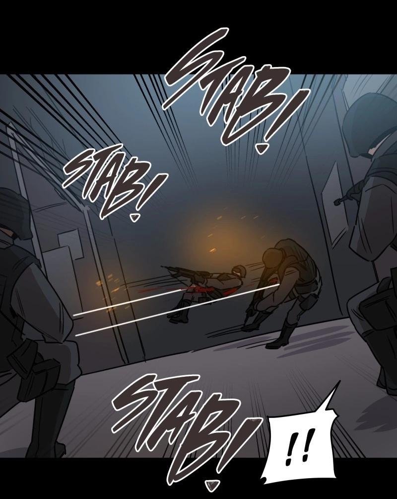 Манга Код Адама - Глава 137 Страница 25