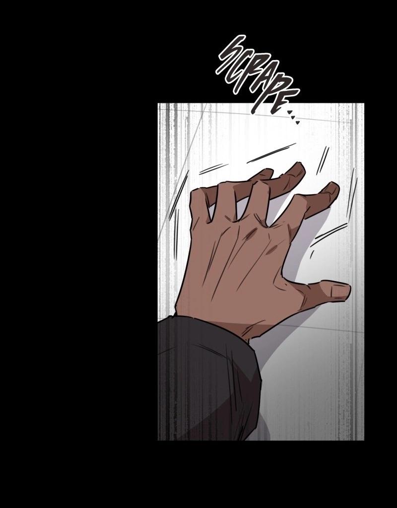 Манга Код Адама - Глава 137 Страница 39