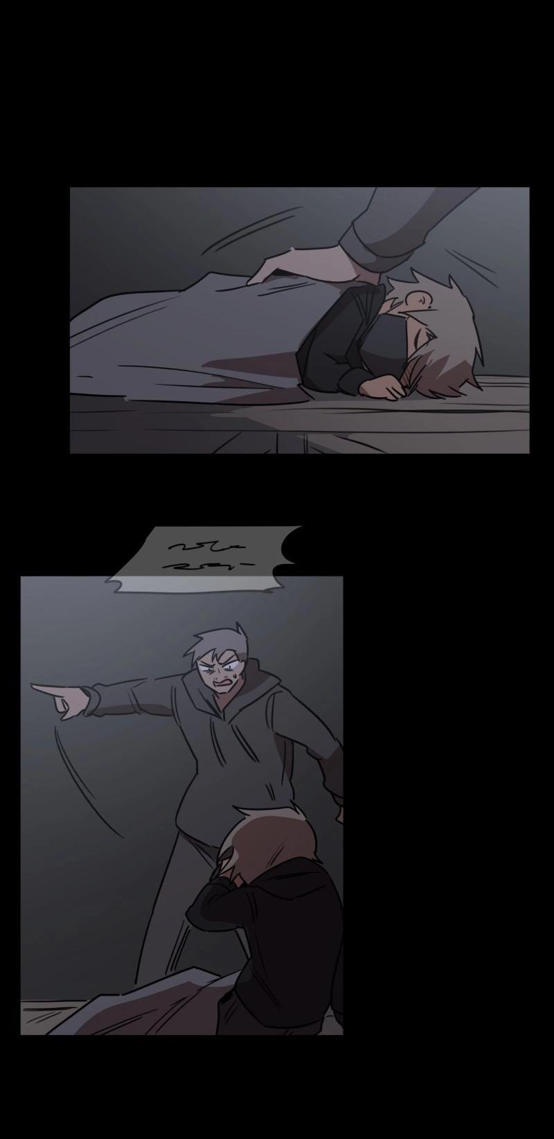 Манга Код Адама - Глава 137 Страница 8