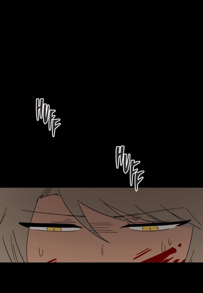 Манга Код Адама - Глава 133 Страница 33