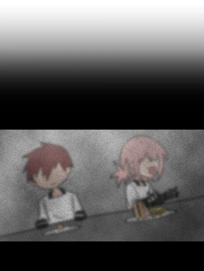 Манга Код Адама - Глава 133 Страница 11