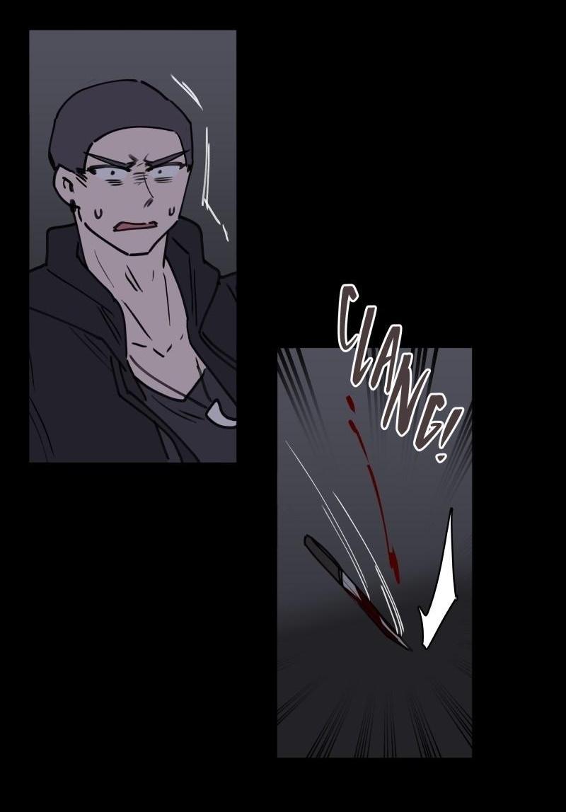 Манга Код Адама - Глава 129 Страница 9