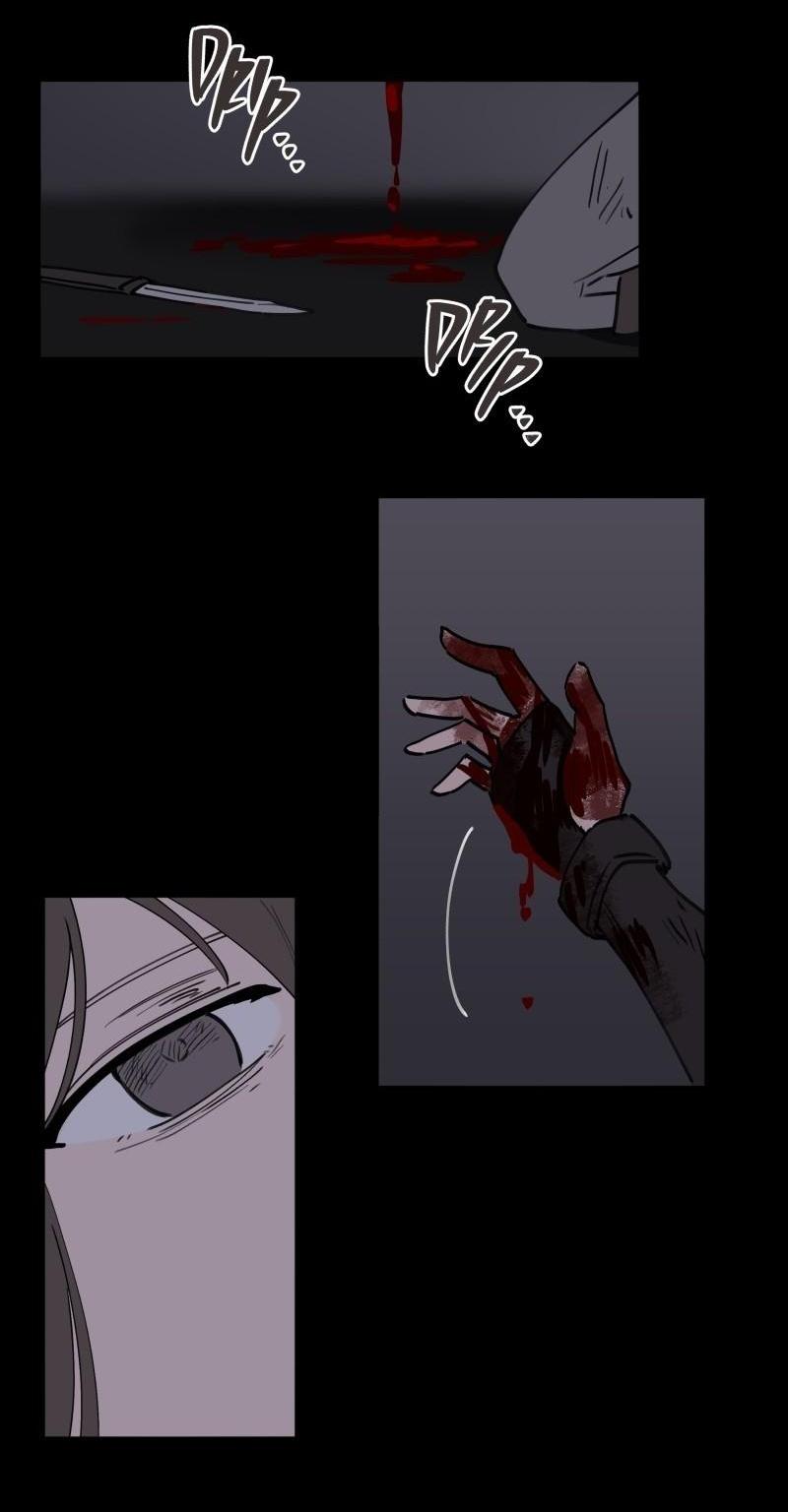 Манга Код Адама - Глава 129 Страница 12