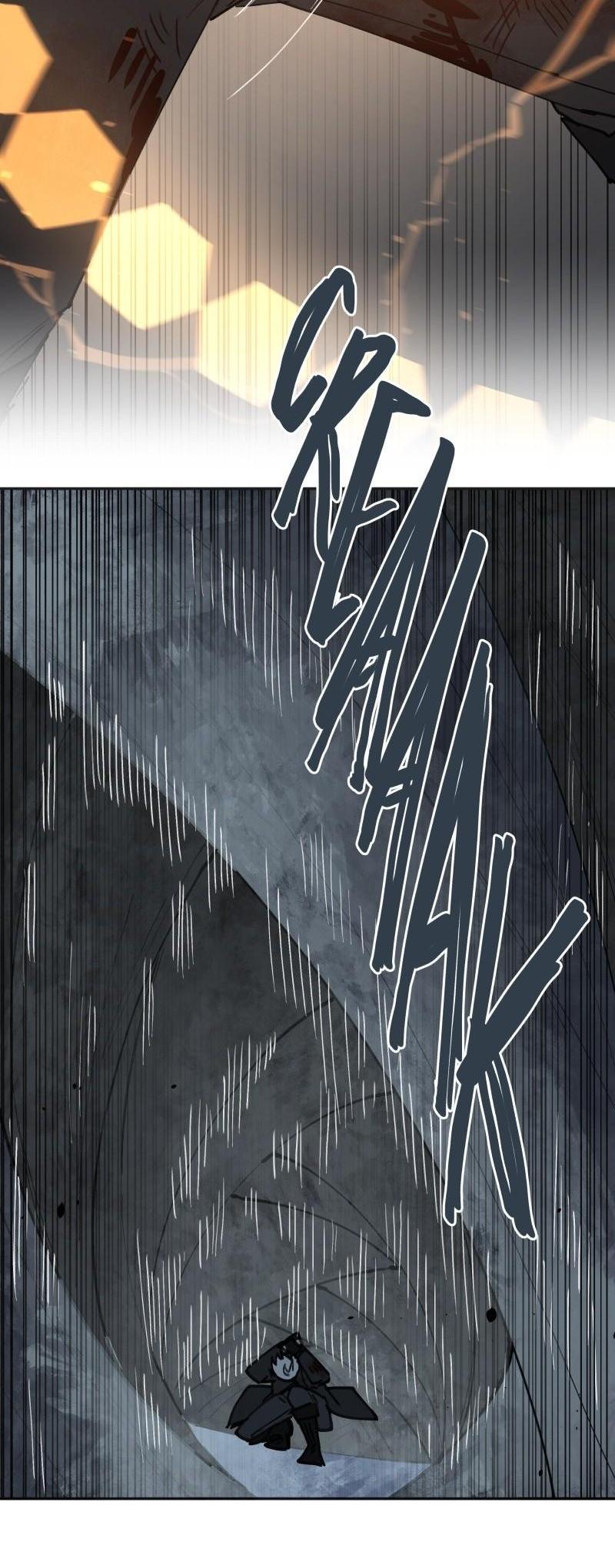 Манга Код Адама - Глава 124 Страница 41