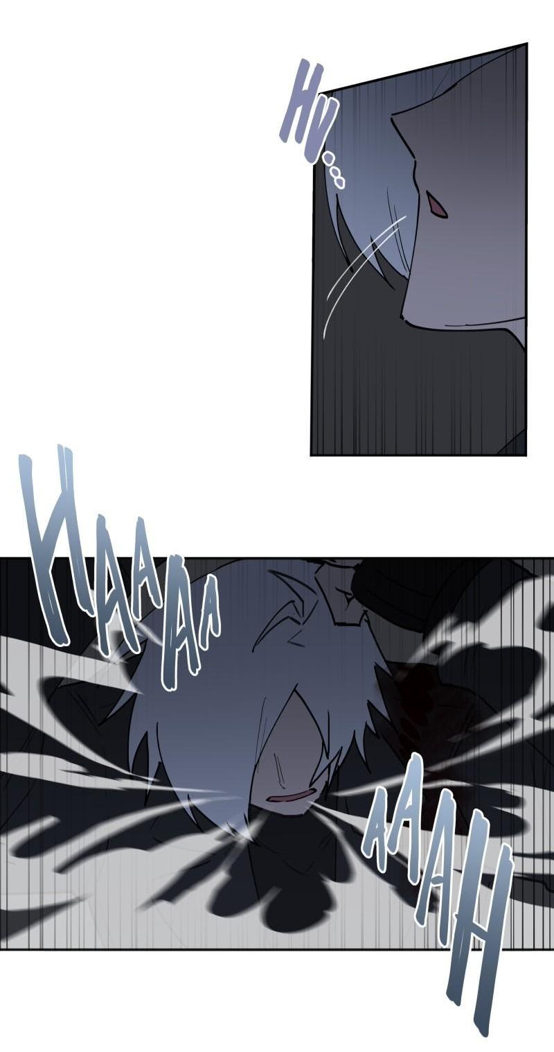 Манга Код Адама - Глава 124 Страница 20